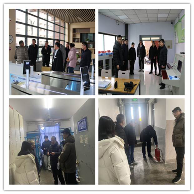 两校区开学前安全检查