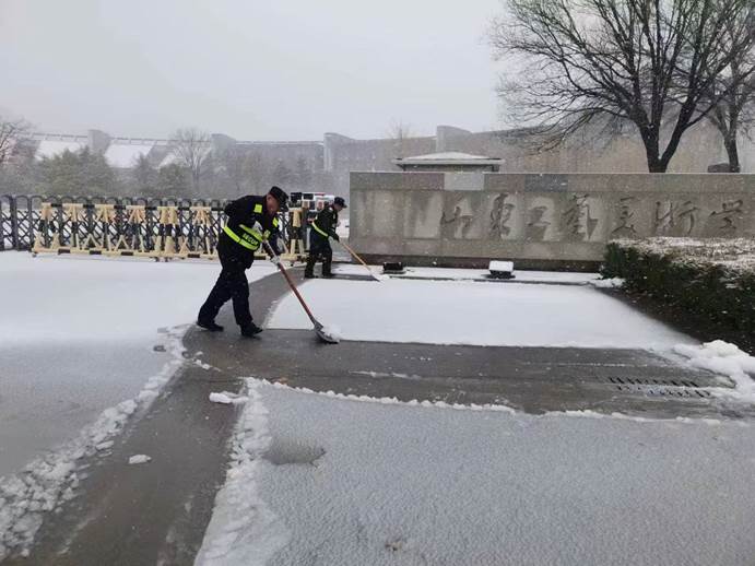 微信图片_20250304132056
