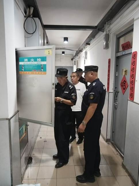微信图片_20240902165459