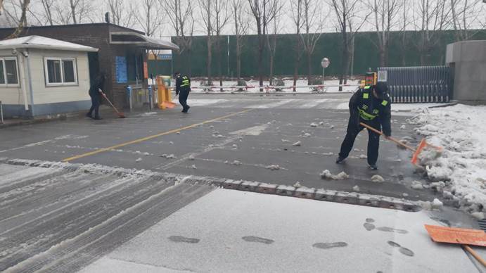 微信图片_20250304141300