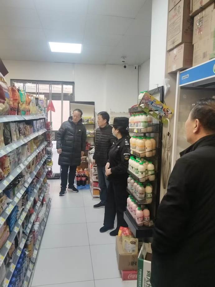微信图片_20250226142341